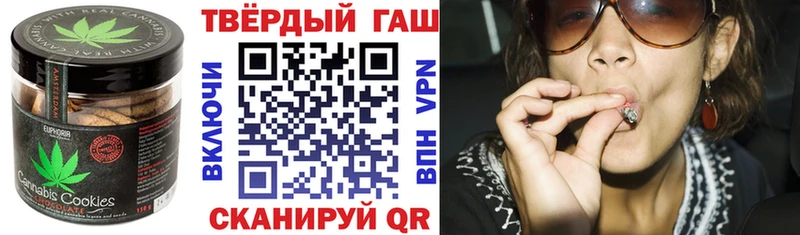 МЕГА маркетплейс Петров Вал Печенье с ТГК конопля где продают наркотики