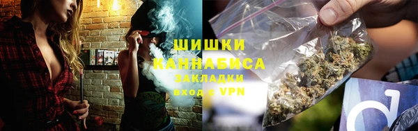 apvp Абаза