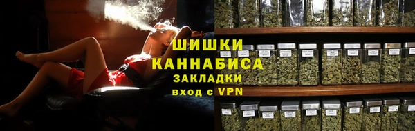 винт Новокубанск