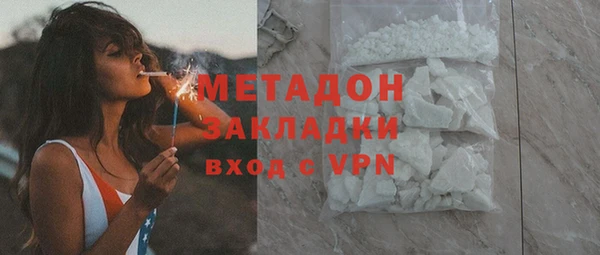 альфа пвп Новодвинск