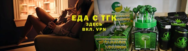 дистиллят марихуана Абинск