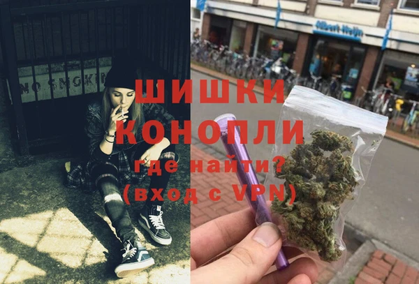 винт Новокубанск