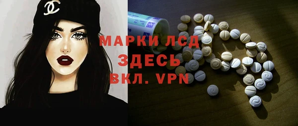 МДПВ Нязепетровск