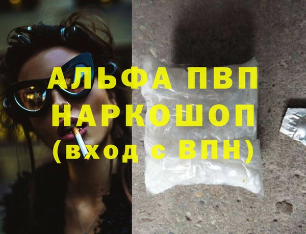 марки nbome Няндома