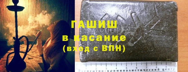 дистиллят марихуана Абинск