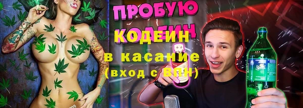 Альфа ПВП Алексин