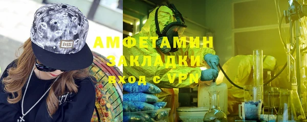 Альфа ПВП Алексин