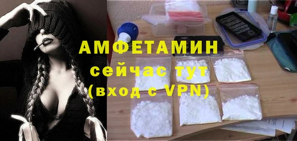 дистиллят марихуана Нягань
