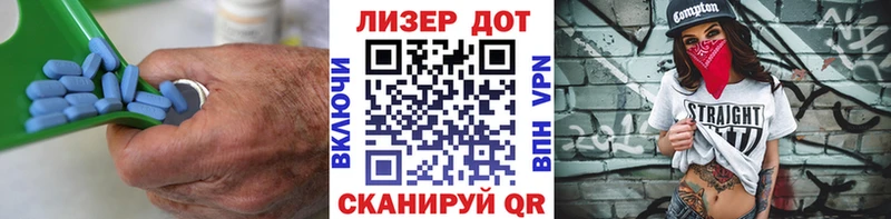 мега вход  Петров Вал  ЛСД экстази кислота 