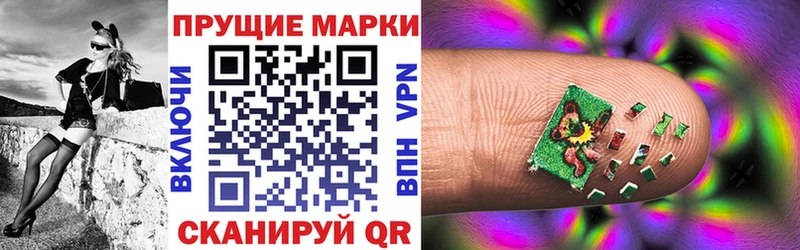 mega как войти Петров Вал Марки N-bome 1,5мг